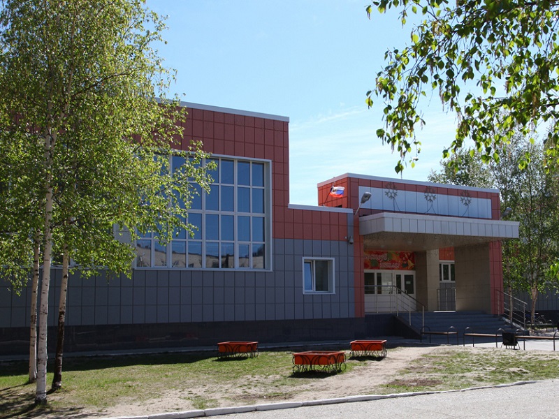 МБОУ СОШ №1 – школа со стабильно высокими образовательными результатами в ХМАО-Югре.